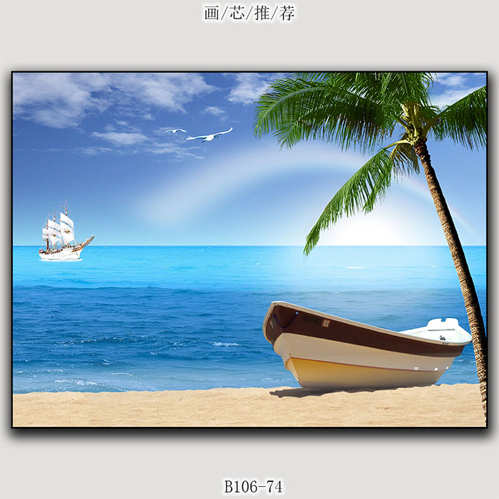 船帆船椰子树大海蓝天海鸥:b106-74
